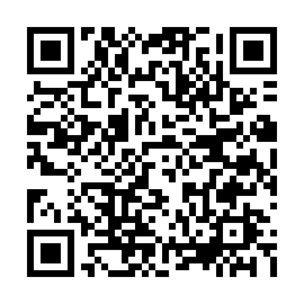 QR code vers le guide gratuit Discover Hoi An with John